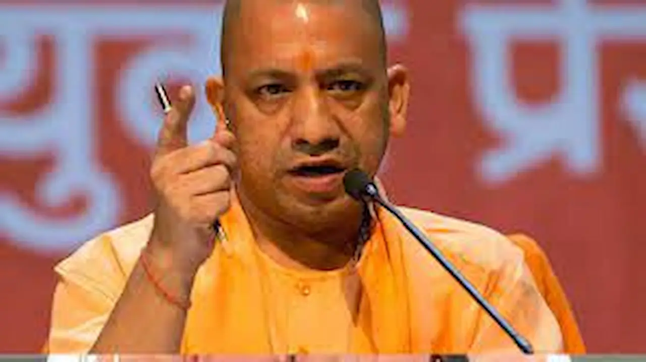 Halal Certified Products Ban in UP yogi aditynath