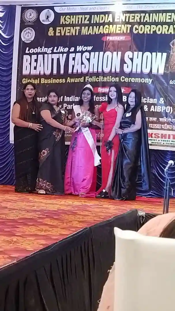 Beauty fashion show