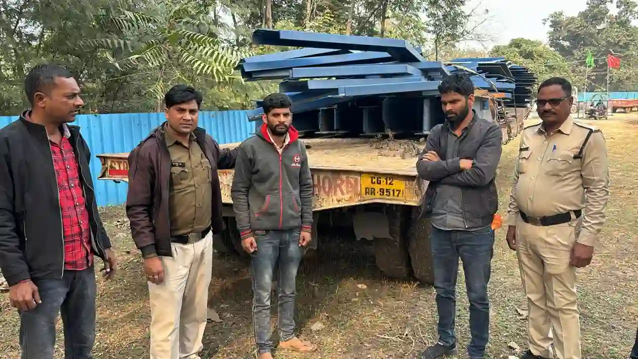 Joint action of Cyber Cell Korba and Balco police Joint action of Cyber Cell Korba and Balco police