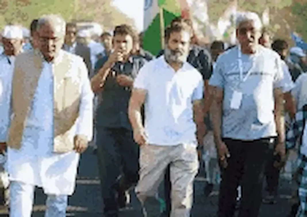 Bharat Jodo Yatra