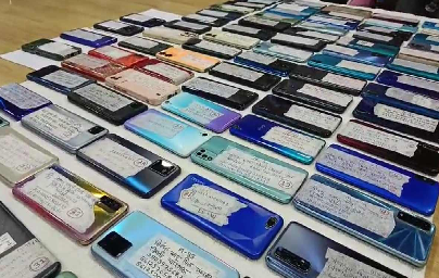 Police searched the mobile