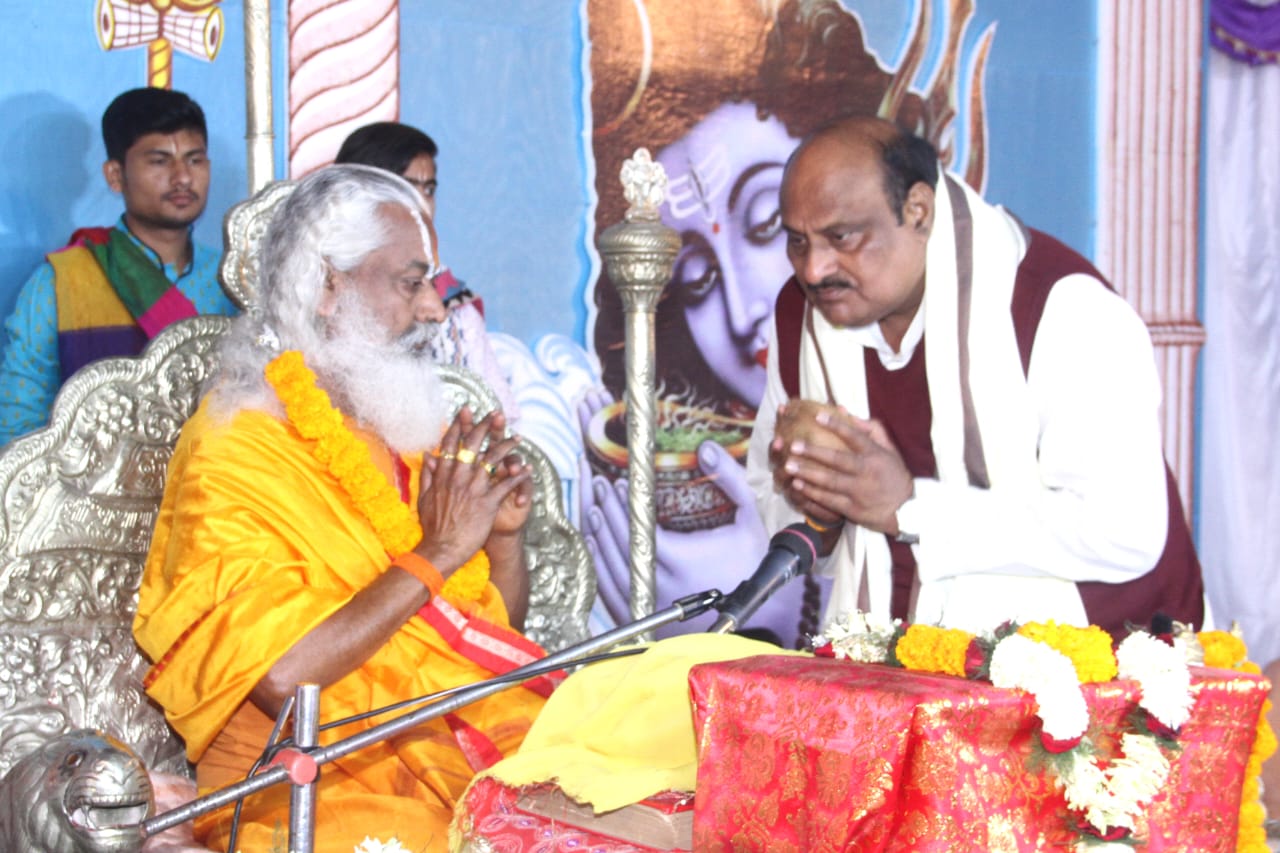 Shiva Mahapuran