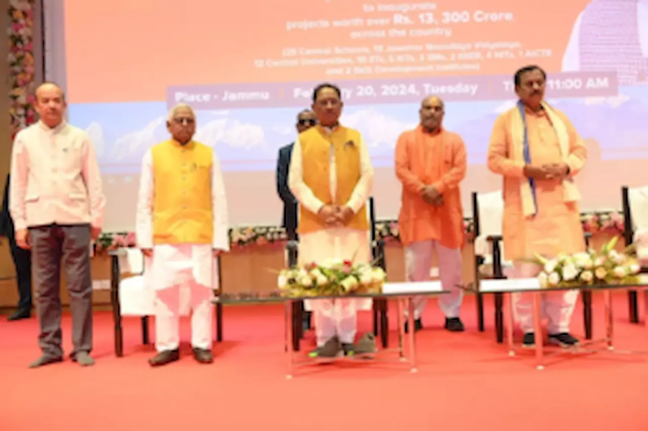 PM Modi News PM Modi News