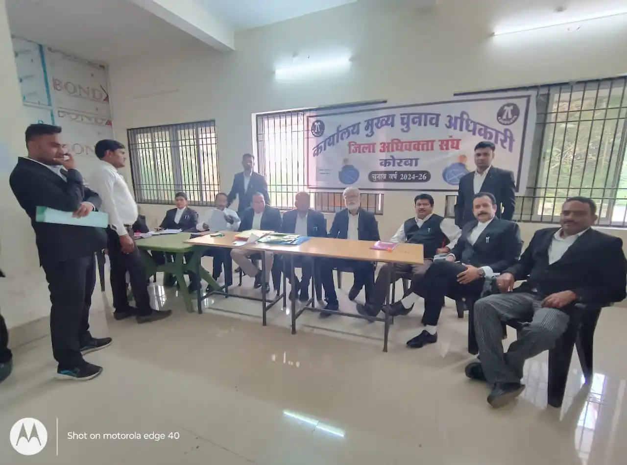 Advocates Association Election