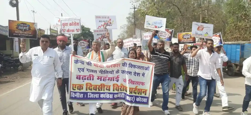 Congress procession against inflation