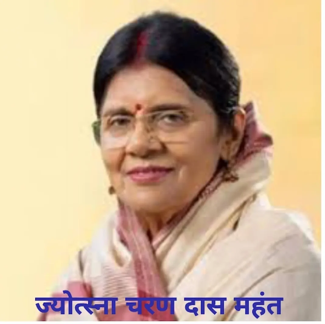 Korba Lok Sabha Elections 2024