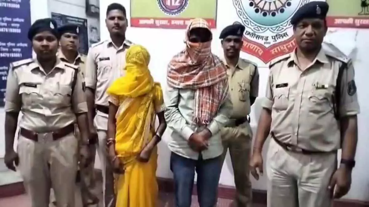 Human trafficking exposed