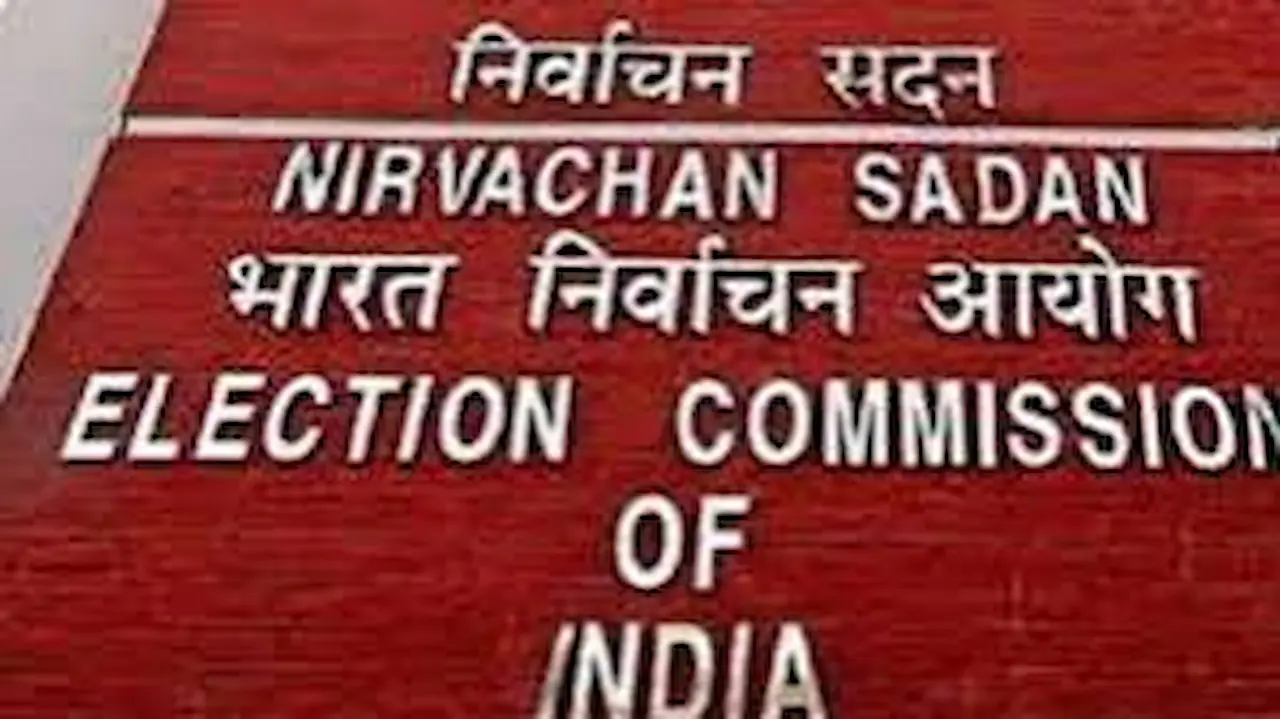 Notice of Election Officer