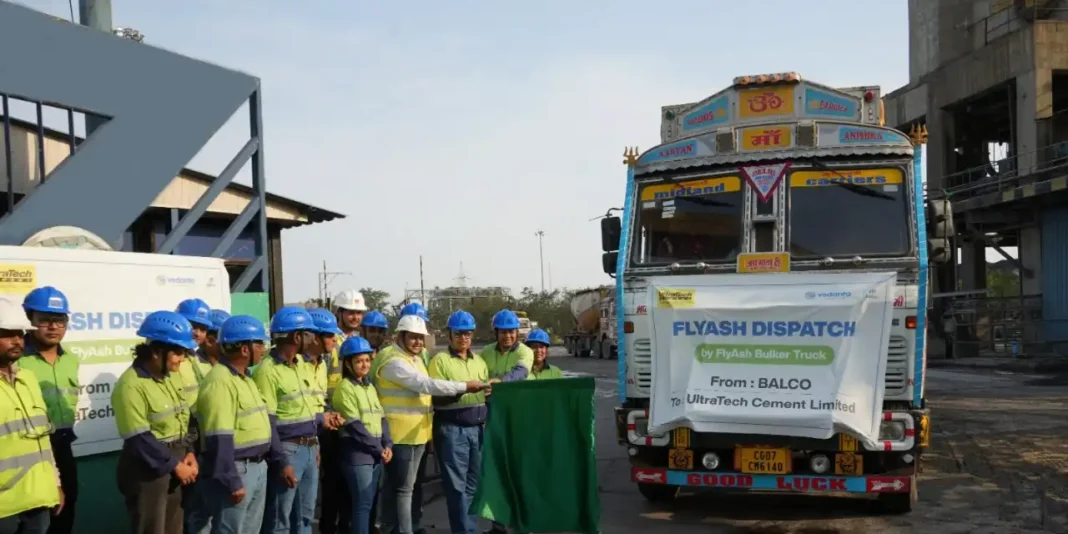 BALCO VEDANTA SAMACHAR