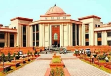 CG High Court : सुप्रीम कोर्ट कॉलेजियम की अंतिम मुहर,5 एडिशनल जजों को स्थाई करने का फैसला CG High Court