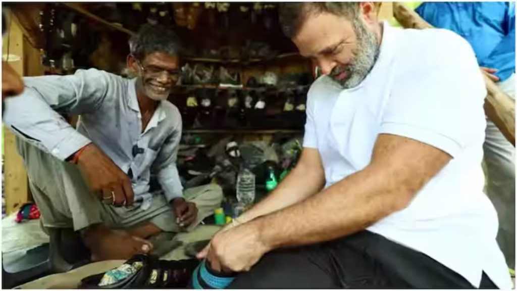 Rahul Gandhi