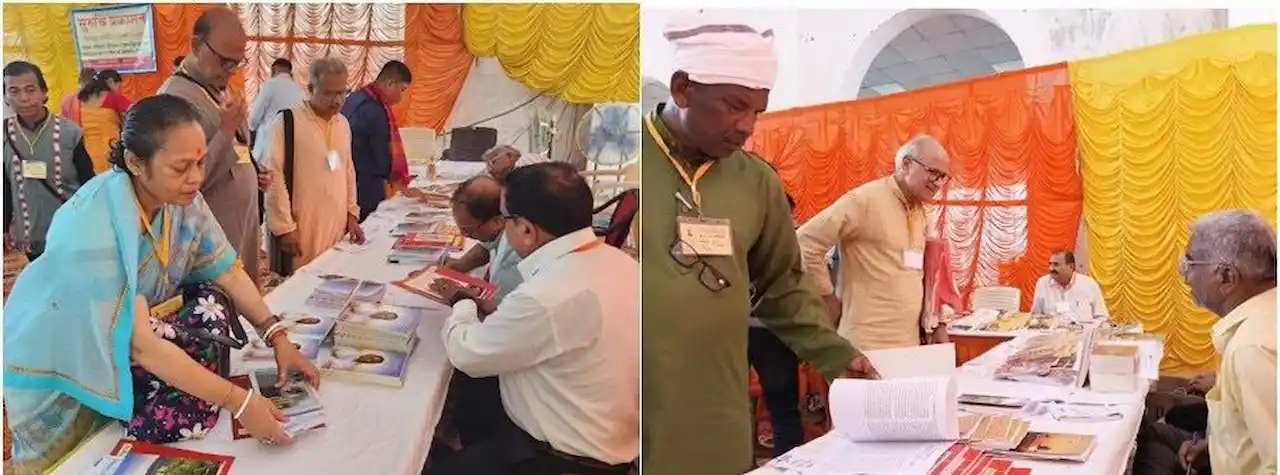 National Workers Conference of Vanvasi Kalyan Ashram
