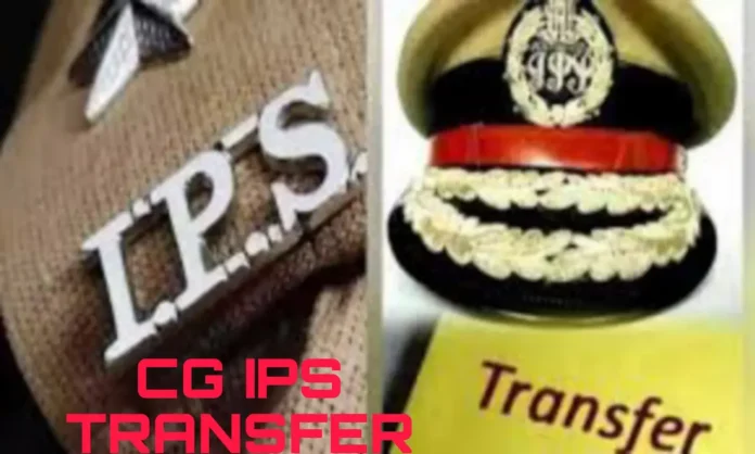 IPS transfer breaking
