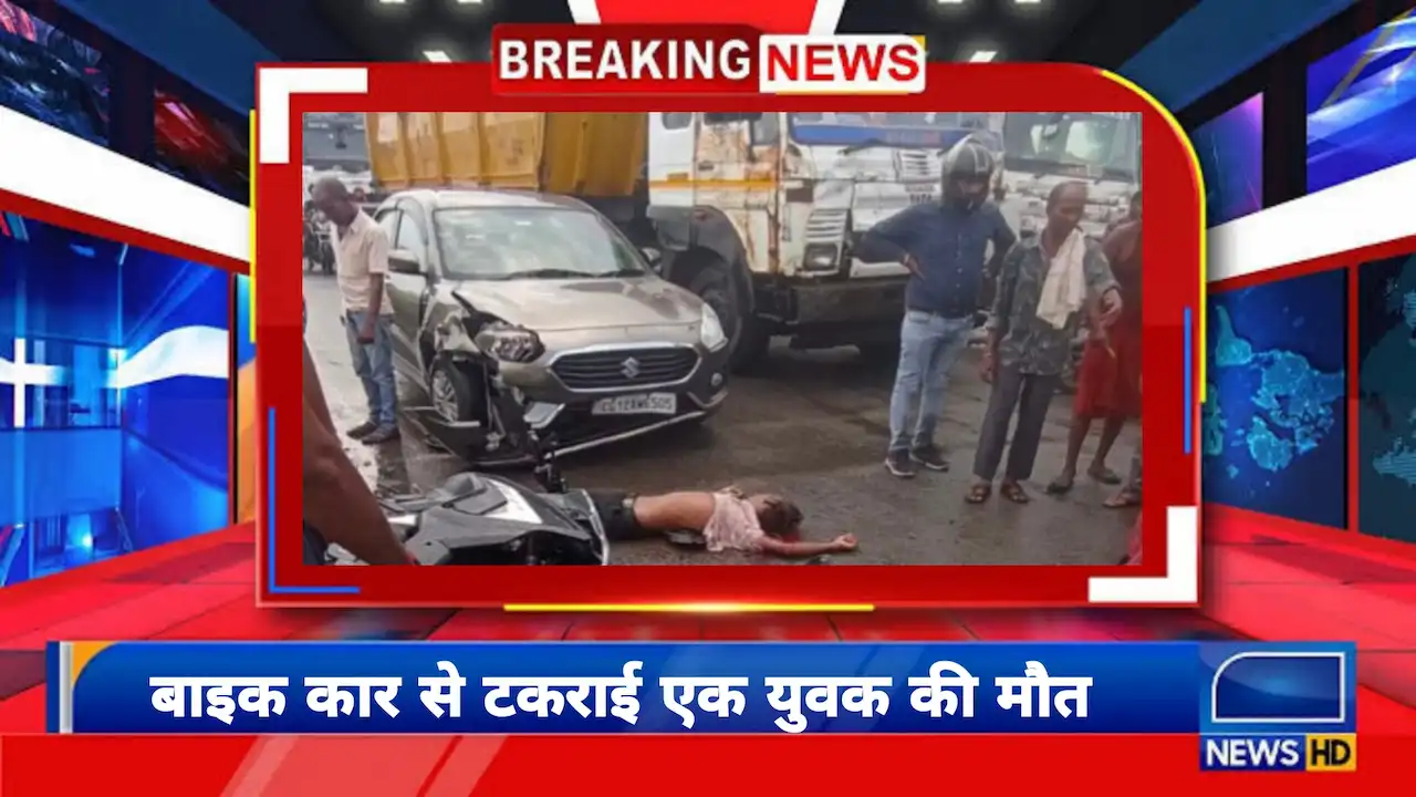 Korba Road Accident