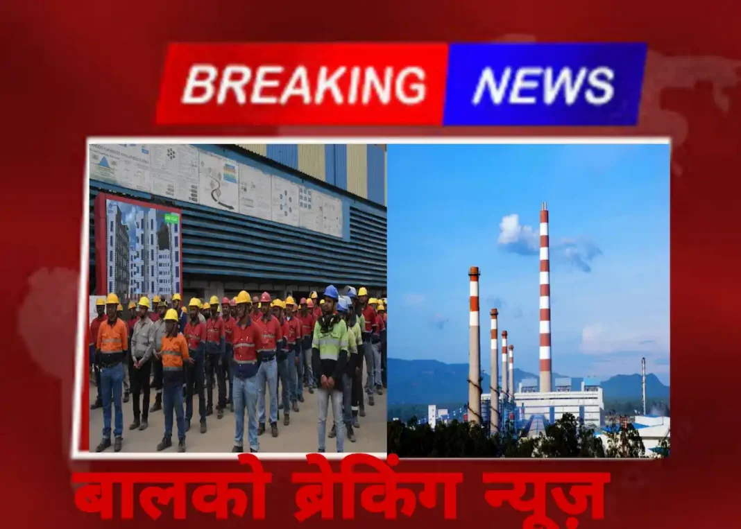 Balco News 