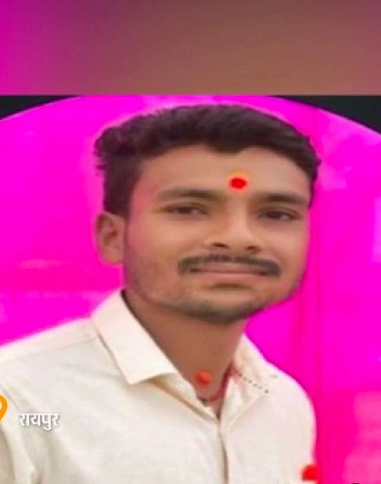 Raipur murder breaking 