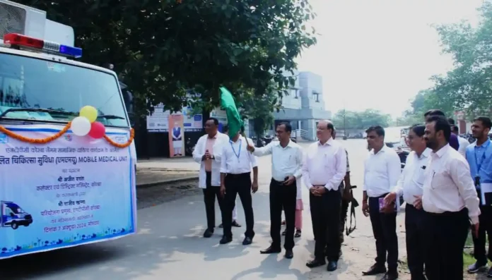 Mobile medical unit 