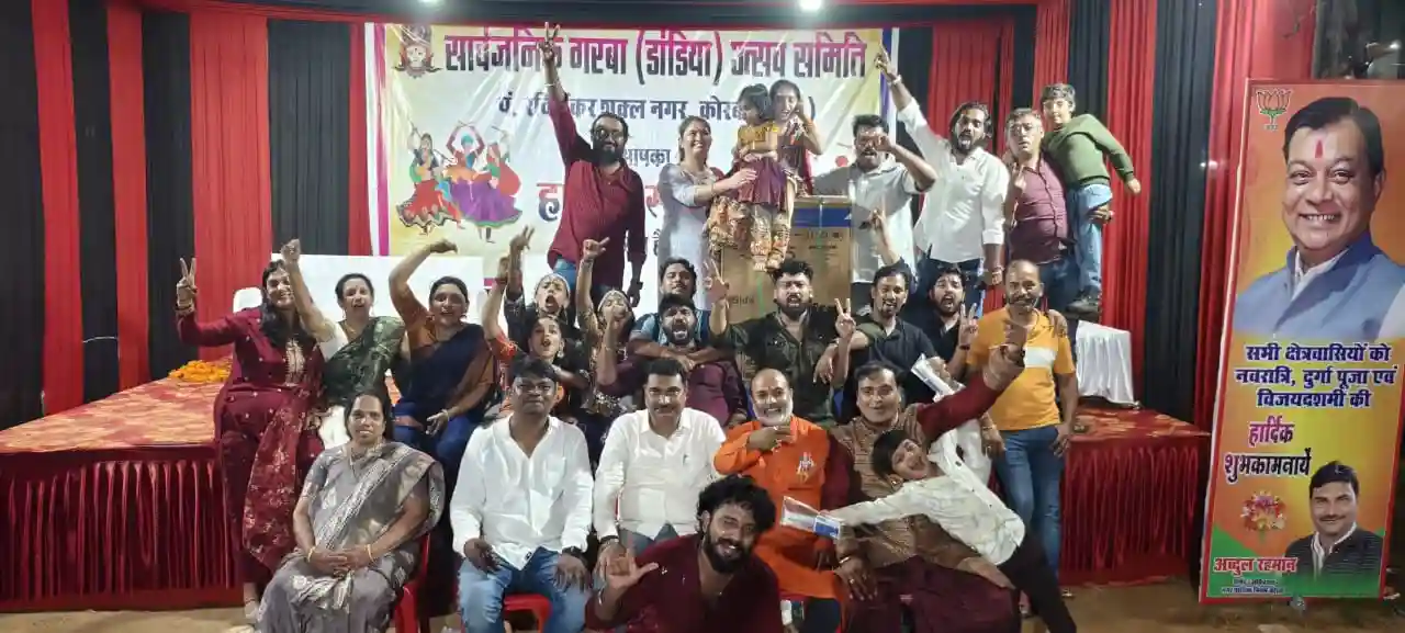 Garba Dandiya Celebrations
