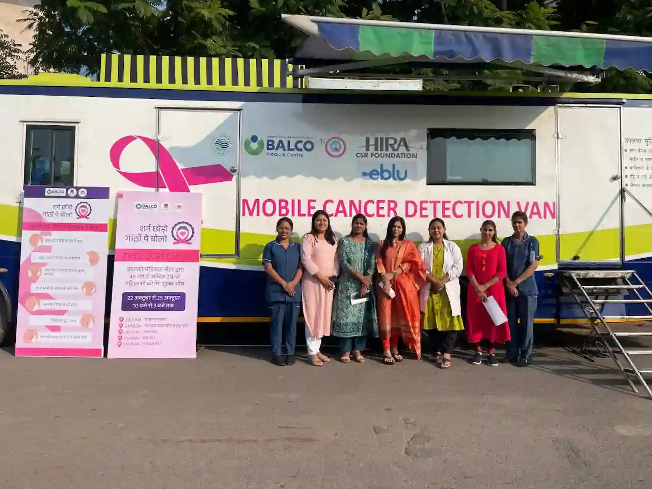 Vedanta Breast Cancer Awareness Month