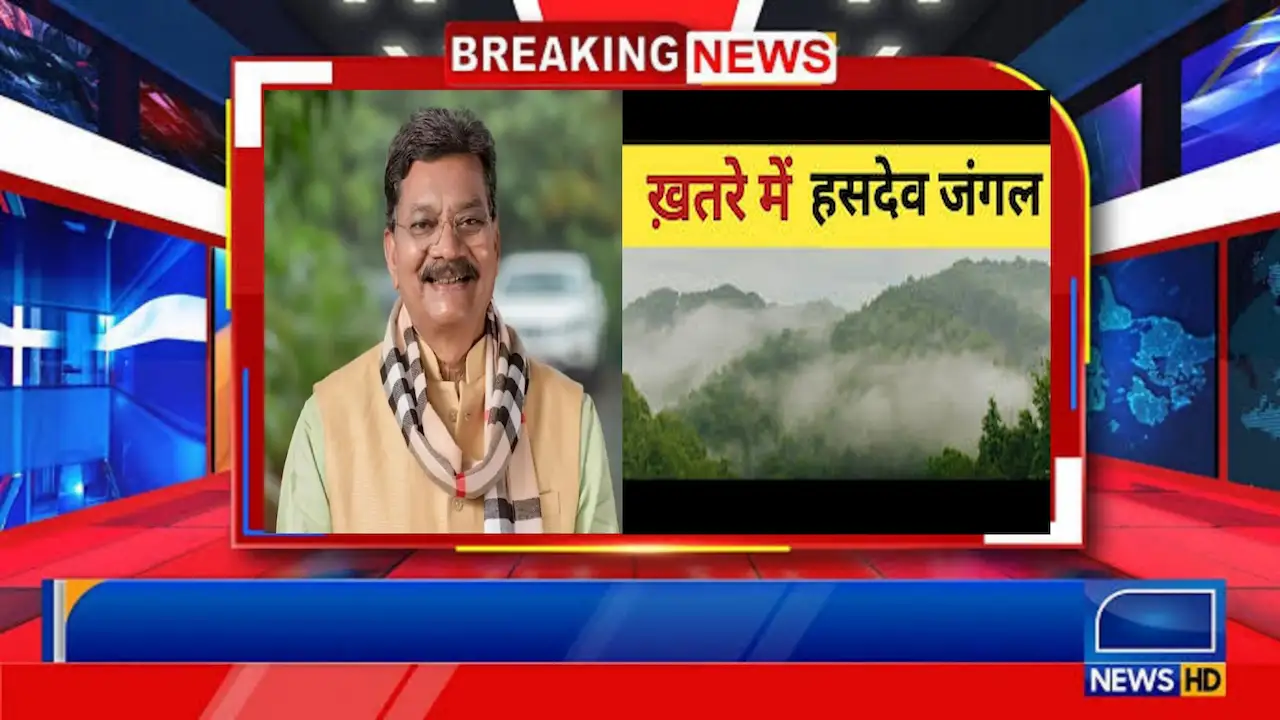 Mahant's allegation on BJP government
