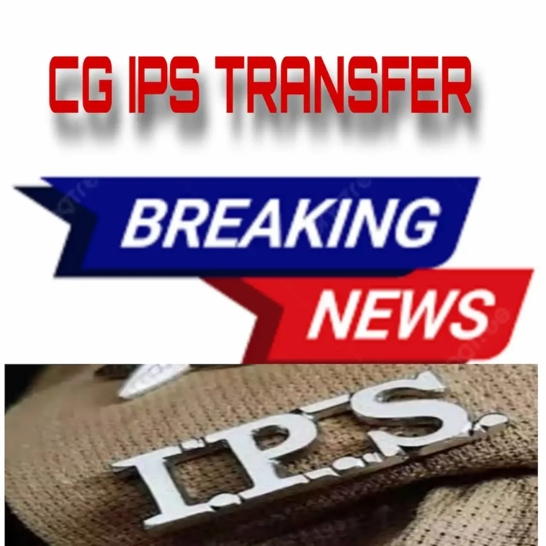 CG IPS transfer breaking