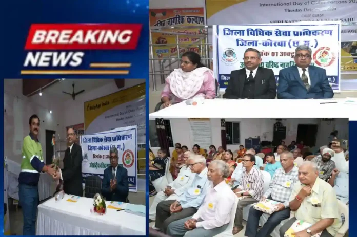 balco's multi-speciality health camp 