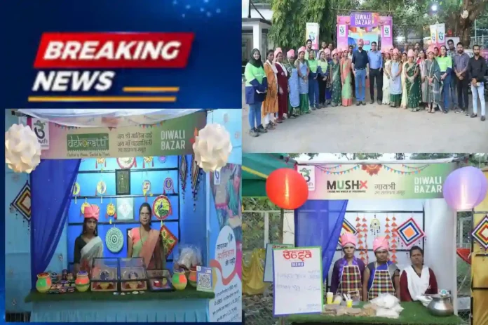 Balco Diwali Bazaar 