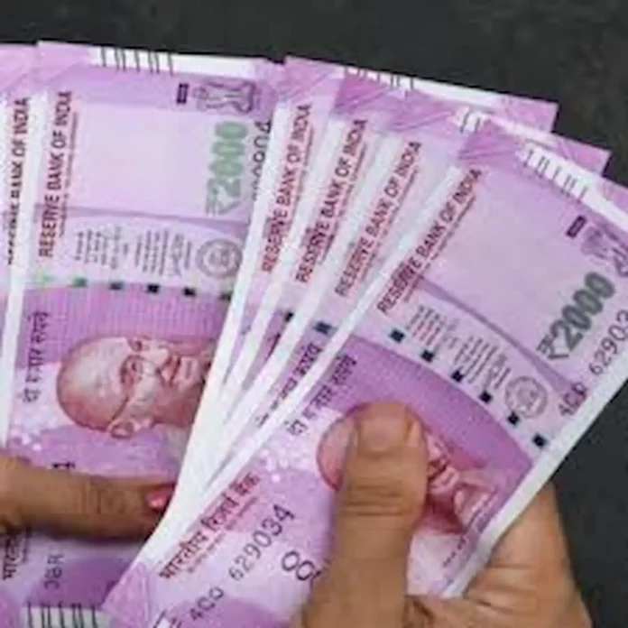 New update on 2000 rupee note