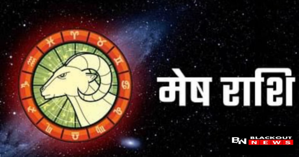 Horoscope for today 21 February 2025