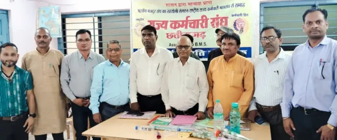 State Employees Union Chattisgarh 