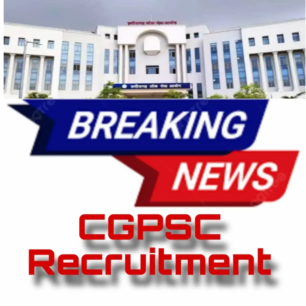 CGPSC Recruitment 