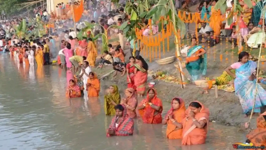 Chhath Puja 2024 