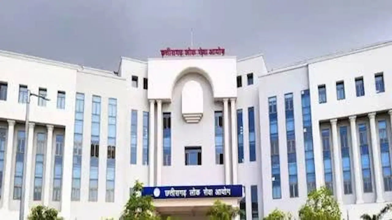 CGPSC Recruitment