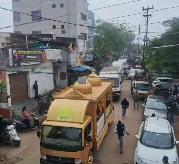 Raipur Breaking