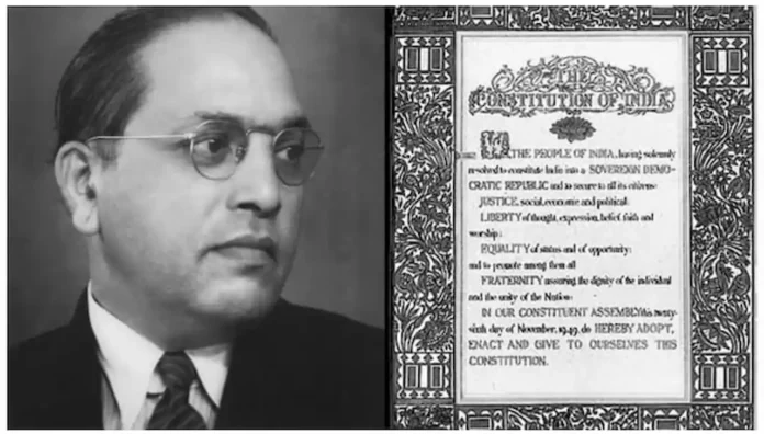 Special on the 75th anniversary of the Constitution
