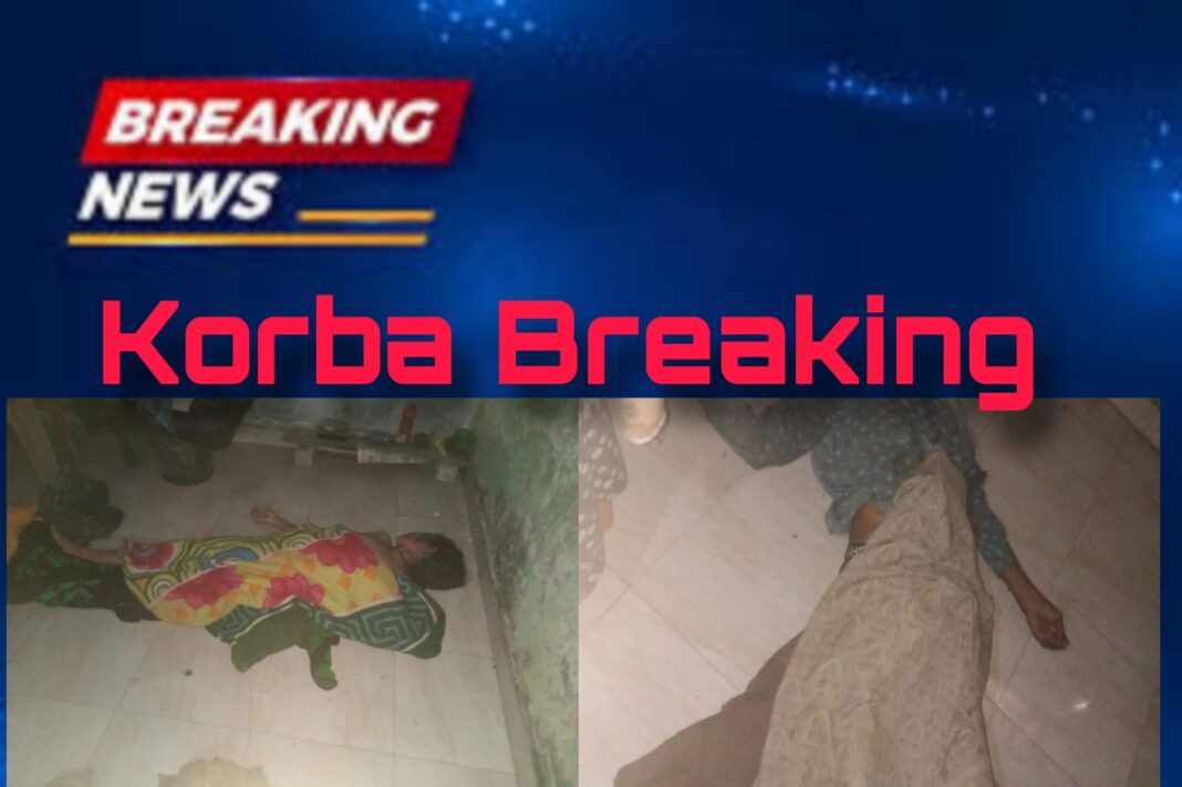 Korba Breaking 