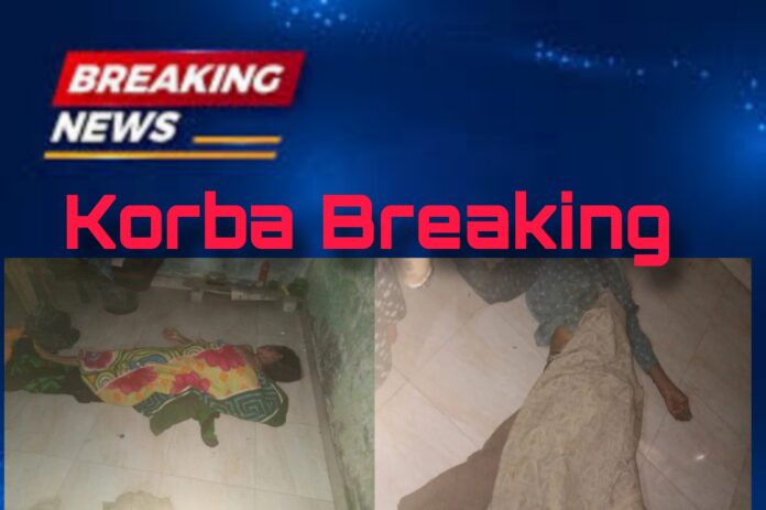 Korba Breaking 
