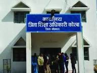 Assistant teacher suspended