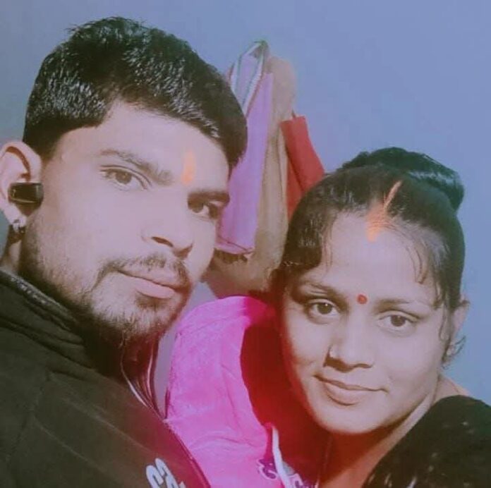 death, suspected murder