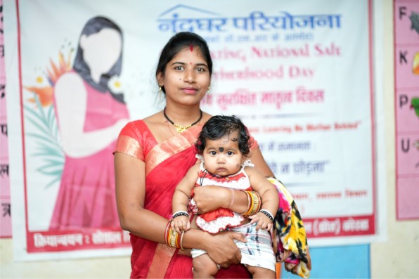 Vedanta's health project