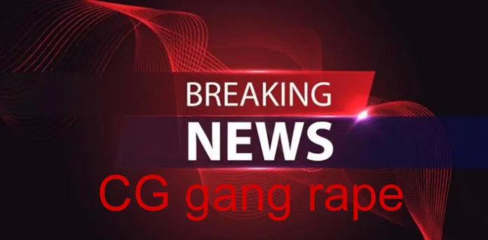 CG gang rape 
