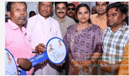 Outrage among CG digital journalists
