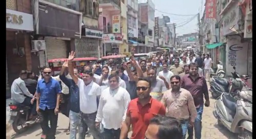 Traders' anger against GST in Ambikapur
