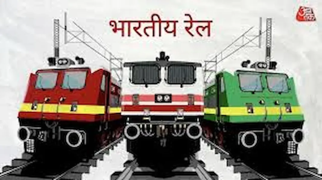 Big decision of railways 