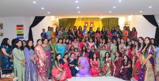 Teej Festival of BALCO