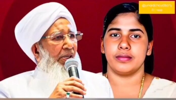 namisha priya hanging case 