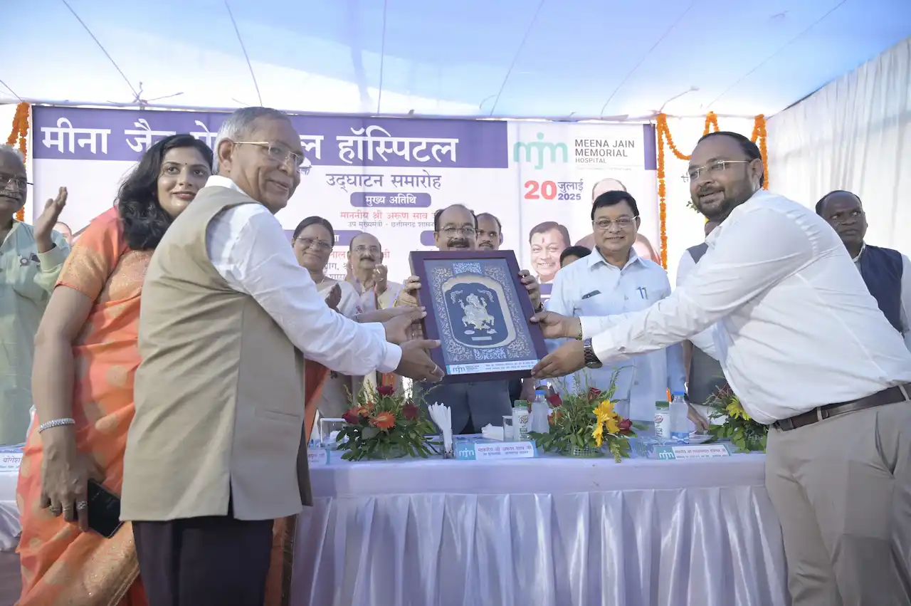 MJM Hospital inaugurated
