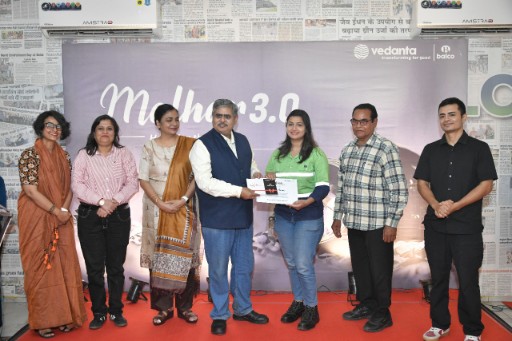 BALCO Photography Exhibition Held