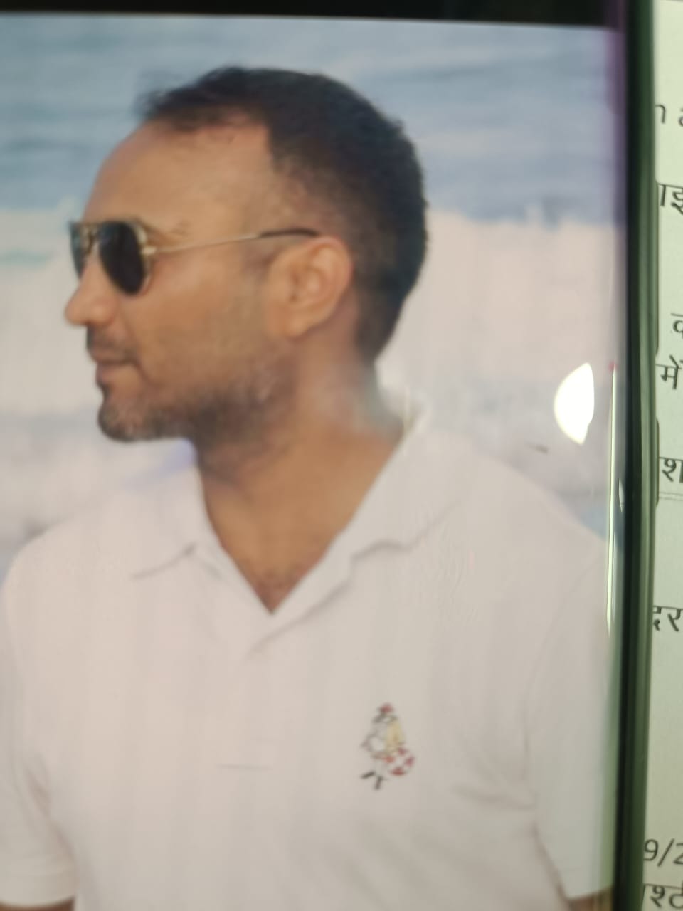 Harassment of traders by GST officer in Korba