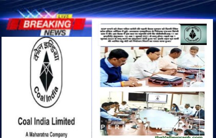 Meeting of labor organizations with COAL INDIA